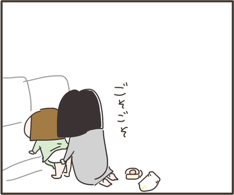 オムツ替え