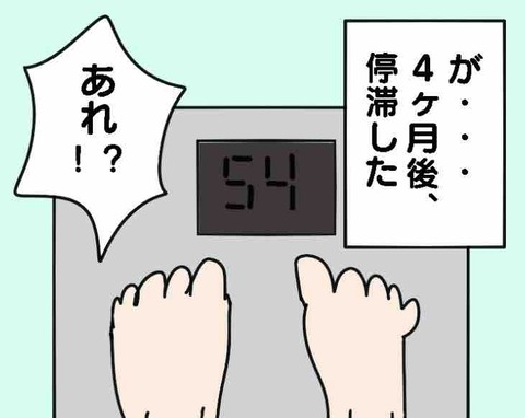 FullSizeRender