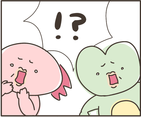 驚くおばさん