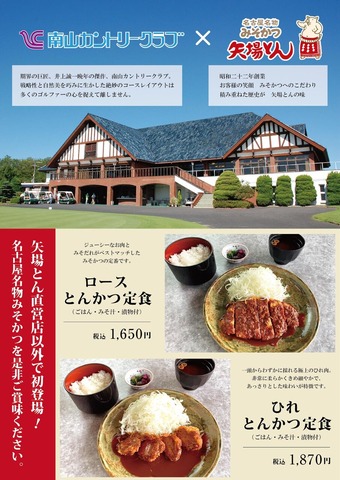 �����ȥ꡼����֥ݥ�����������(����ͭ)����_�����ȥܡ��� 1