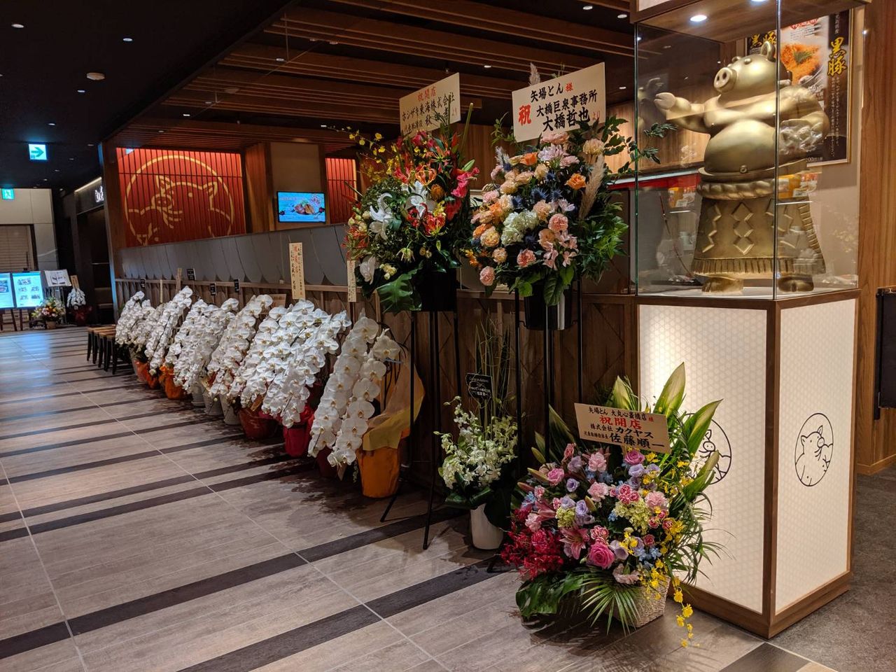 大丸心斎橋店オープンのお知らせ ぶーちゃんブログ
