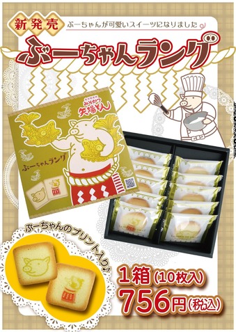 �֡��������-01