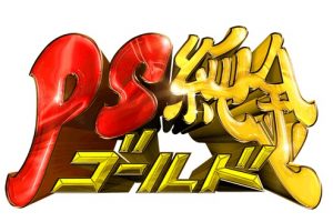 uid000003_20200302180418ac5f7afb