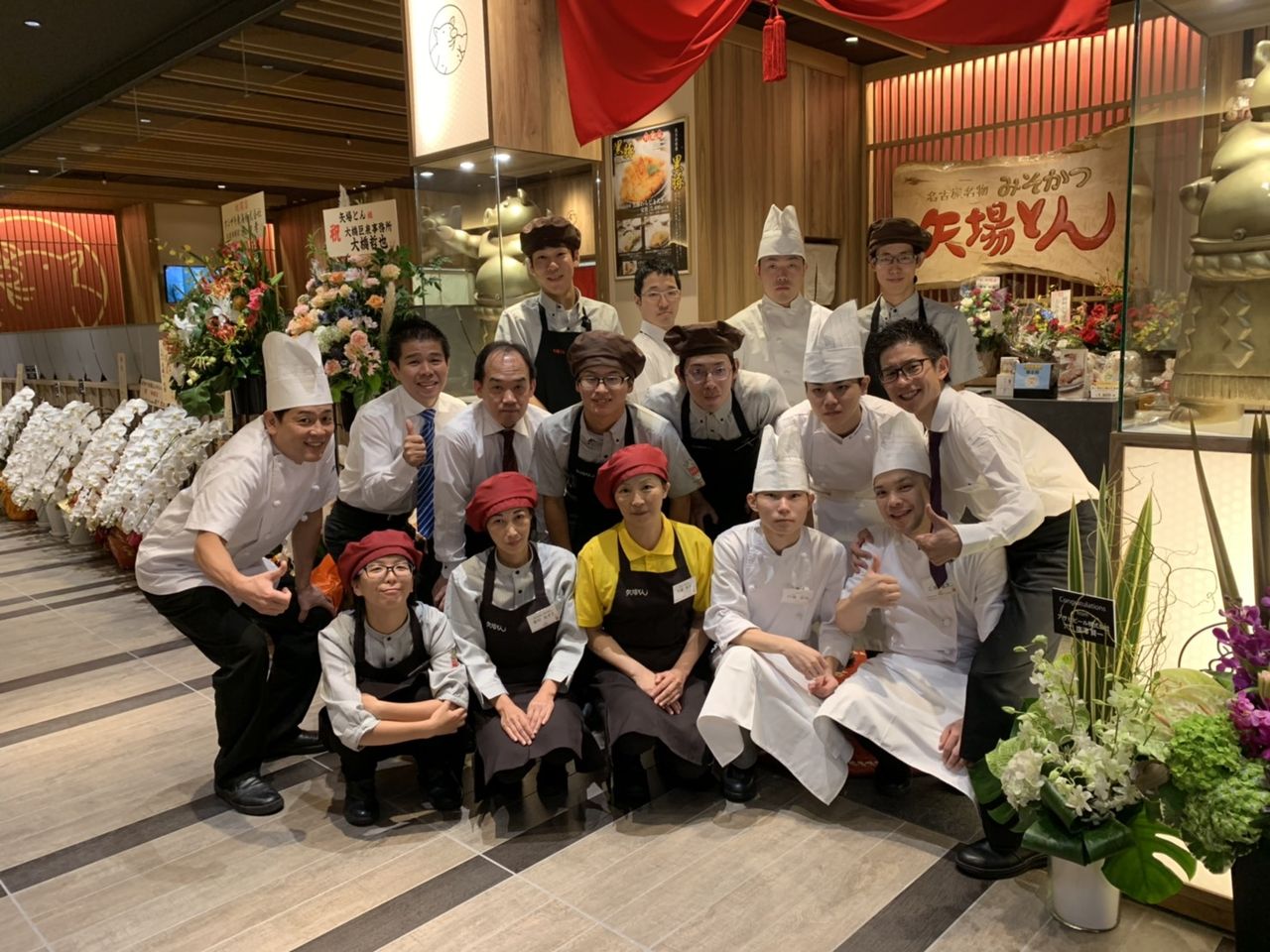 大丸心斎橋店オープンのお知らせ ぶーちゃんブログ