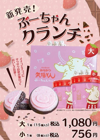 �֡�����󥯥���-01