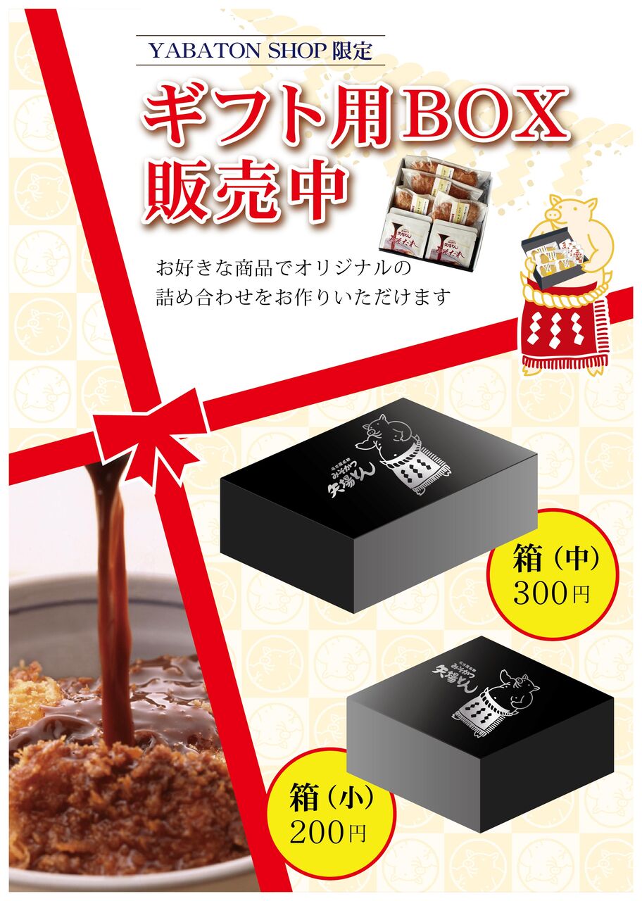 livedoor