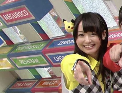 ポケモンスマッシュの第一回でミサキちゃんが生脚を振り上げてスカートの中を見せてくれる画像 非常事態が日常です ポケモンスマッシュの第一回でミサキちゃんが生脚を振り上げてスカートの中を見せてくれる画像 非常事態が日常です