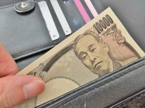 【怒報】高校生ワイ、学校で2万円盗まれた結果・・・