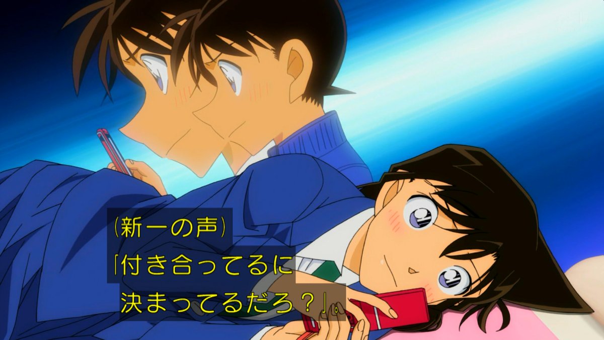 やばたんまとめ 驚愕 名探偵コナン の新一と蘭 ついに神展開を迎えるｗｗｗｗｗ Livedoor Blog ブログ