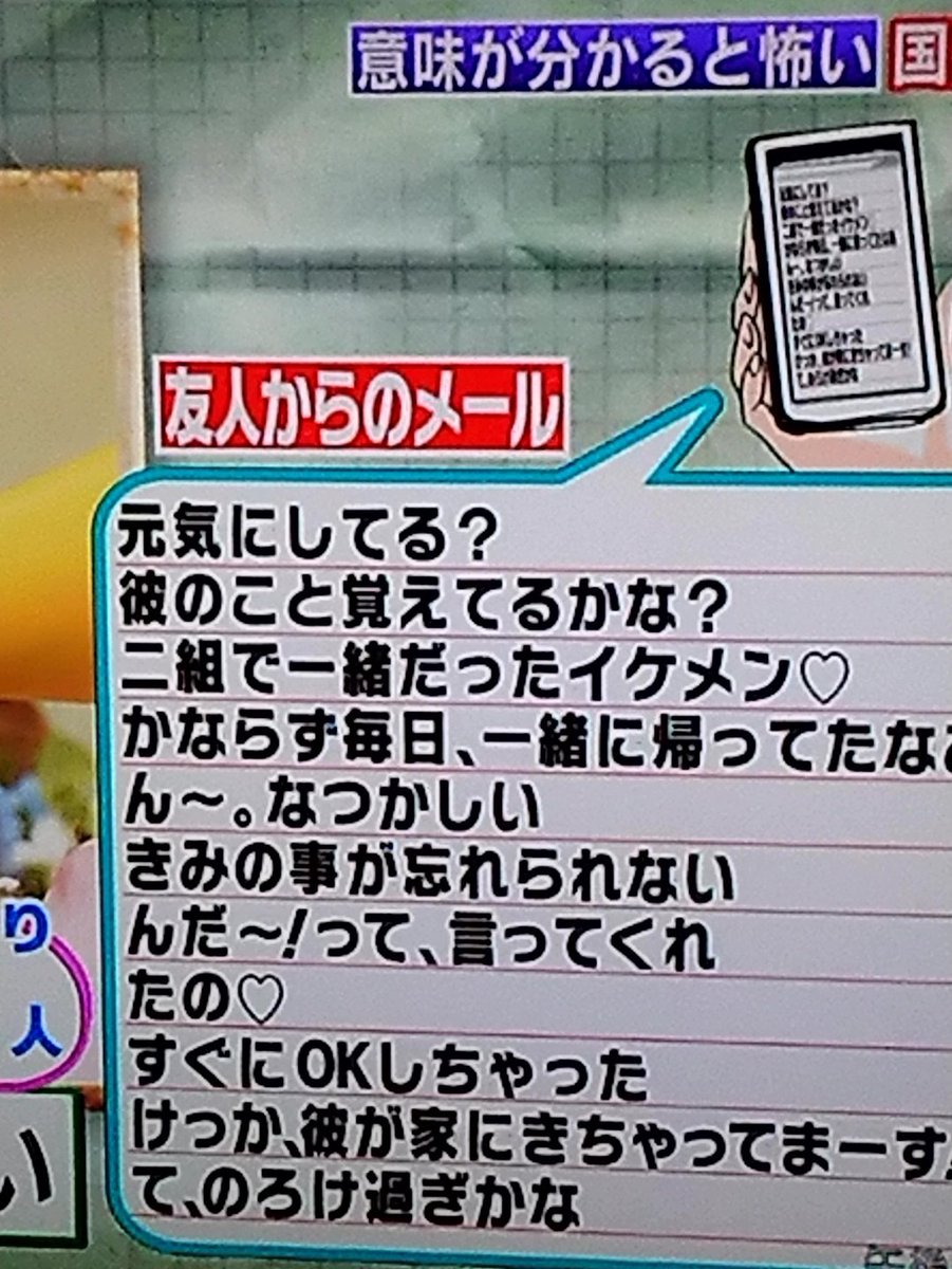 [最も欲しかった] 意味怖 まとめ 最新 233870意味怖 まとめ 最新短編 Pixtabestpictw8oe