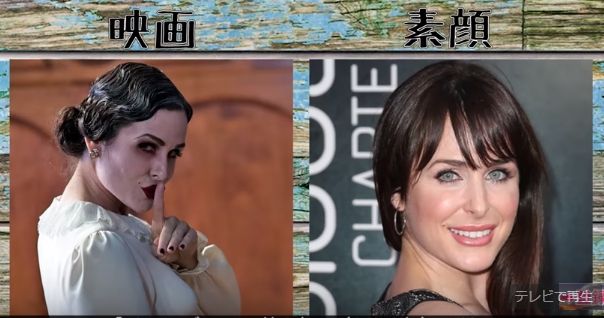 やばたんまとめ やばすぎ ホラー映画俳優の素顔がやばすぎるwwwww Livedoor Blog ブログ やばたんまとめ やばすぎ ホラー映画俳優の素顔がやばすぎるwwwww Livedoor Blog ブログ