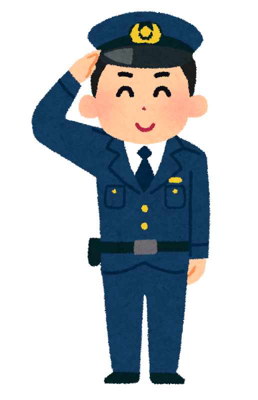 やばたんまとめ 悲報 ネット民 警察にオタク狩りに間違われて職質されたわｗ その人の写真が恥ずかしすぎるとネットで話題にｗｗｗｗｗｗ Livedoor Blog ブログ