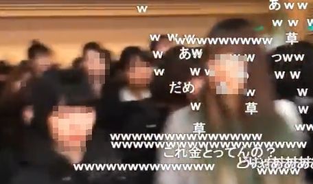 やばたんまとめ 炎上 亡くなったエイジさんのお別れ会で配信し叫びながら荒らすニコ生主が現れる Livedoor Blog ブログ