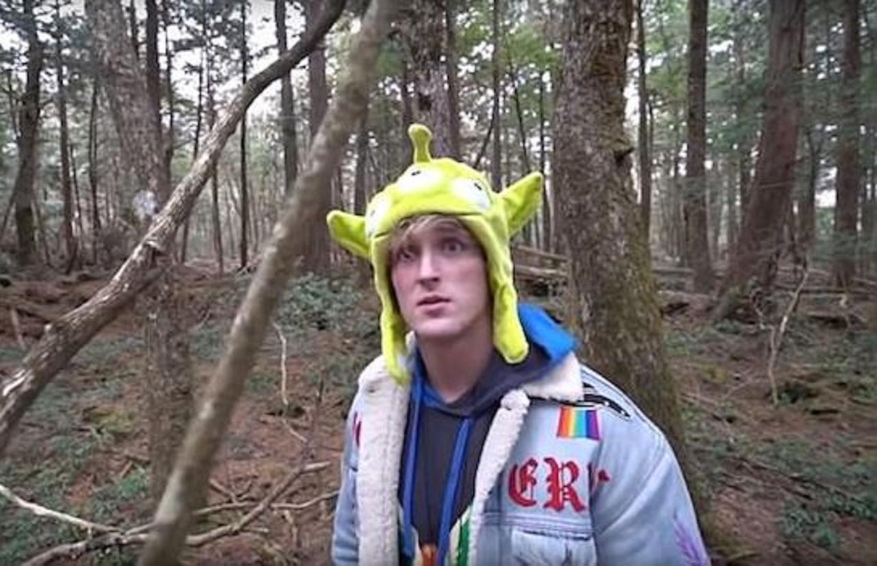 やばたんまとめ 炎上 またもや樹海で遺体を映したyoutuberが出現 当然のように大炎上へ Livedoor Blog ブログ