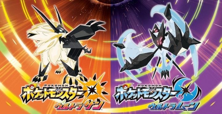 やばたんまとめ 閲覧注意 アニメポケモン 子供には見せられないとんでもないヤバいシーンがあるらしい Livedoor Blog ブログ やばたんまとめ 閲覧注意 アニメポケモン 子供には見せられないとんでもないヤバいシーンがあるらしい Livedoor Blog ブログ
