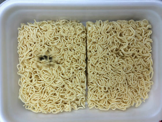 やばたんまとめ 超絶閲覧注意 食べ物食べてたら中から の顔がでてきたんだけどまじでやばすぎる Livedoor Blog ブログ