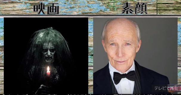 やばたんまとめ やばすぎ ホラー映画俳優の素顔がやばすぎるwwwww Livedoor Blog ブログ やばたんまとめ やばすぎ ホラー映画俳優の素顔がやばすぎるwwwww Livedoor Blog ブログ