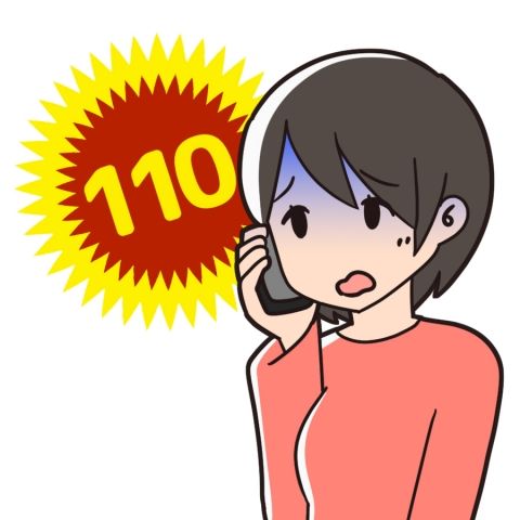 やばたんまとめ