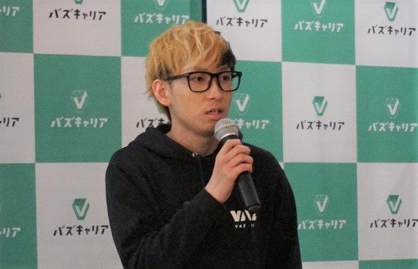 やばたんまとめ 悲報 Youtuberヒカルさん ある写真流出で出会い厨疑惑が発生 Livedoor Blog ブログ