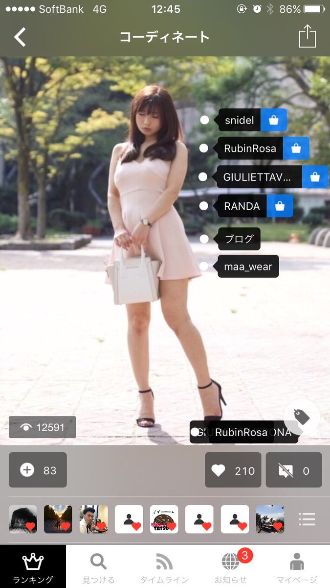 画像あり 男性のほとんどが好きと答えてしまいそうな体型の女性が見つかるwwwwww アノまとめ 画像あり 男性のほとんどが好きと答えてしまいそうな体型の女性が見つかるwwwwww アノまとめ