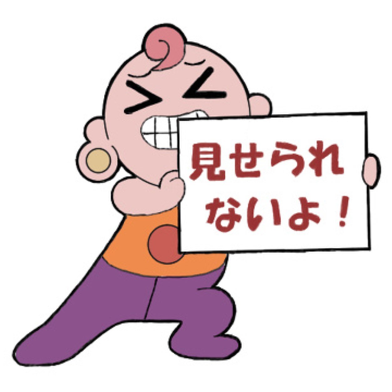 俺のザーメンが貯まったプールを25m泳ぎきったら 360億円貰える ならやる ヤバスギ速報 俺のザーメンが貯まったプールを25m泳ぎきったら 360億円貰える ならやる ヤバスギ速報
