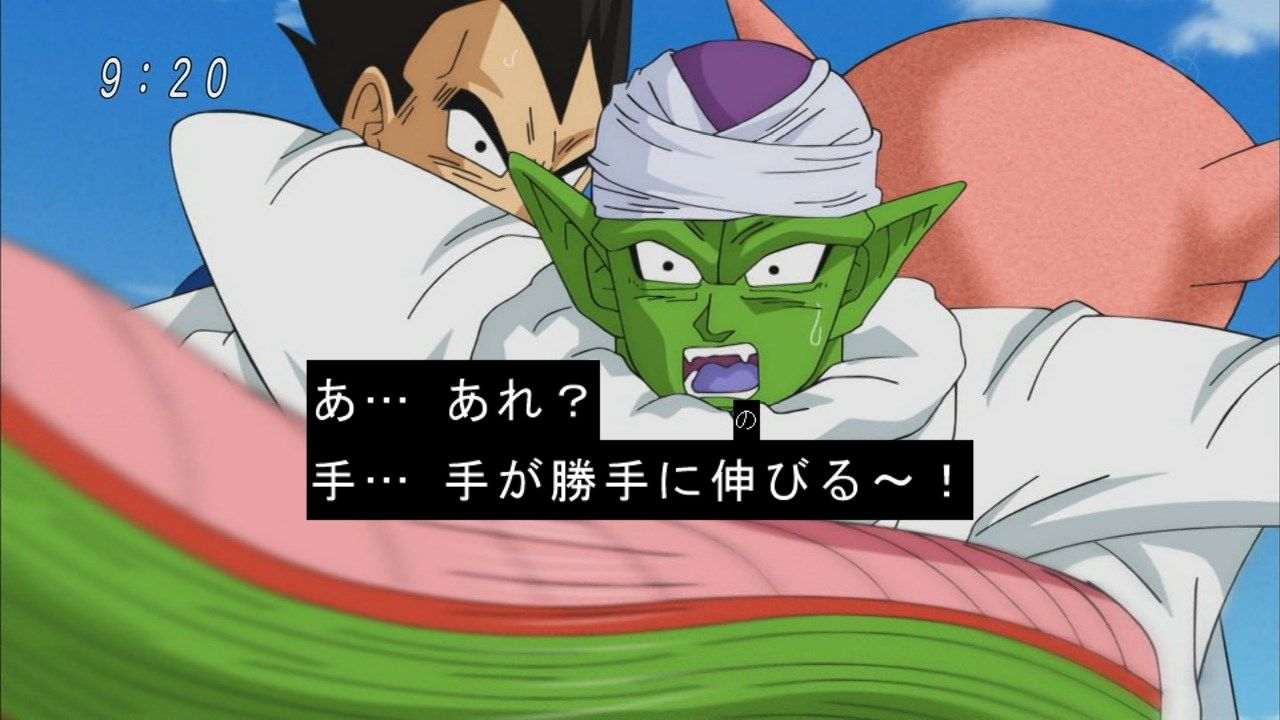 超絶悲報 ピッコロ キャラが崩壊する アノちゃん速報