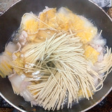 IMG_20260301_193630