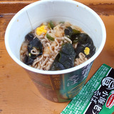 IMG_20260330_132110