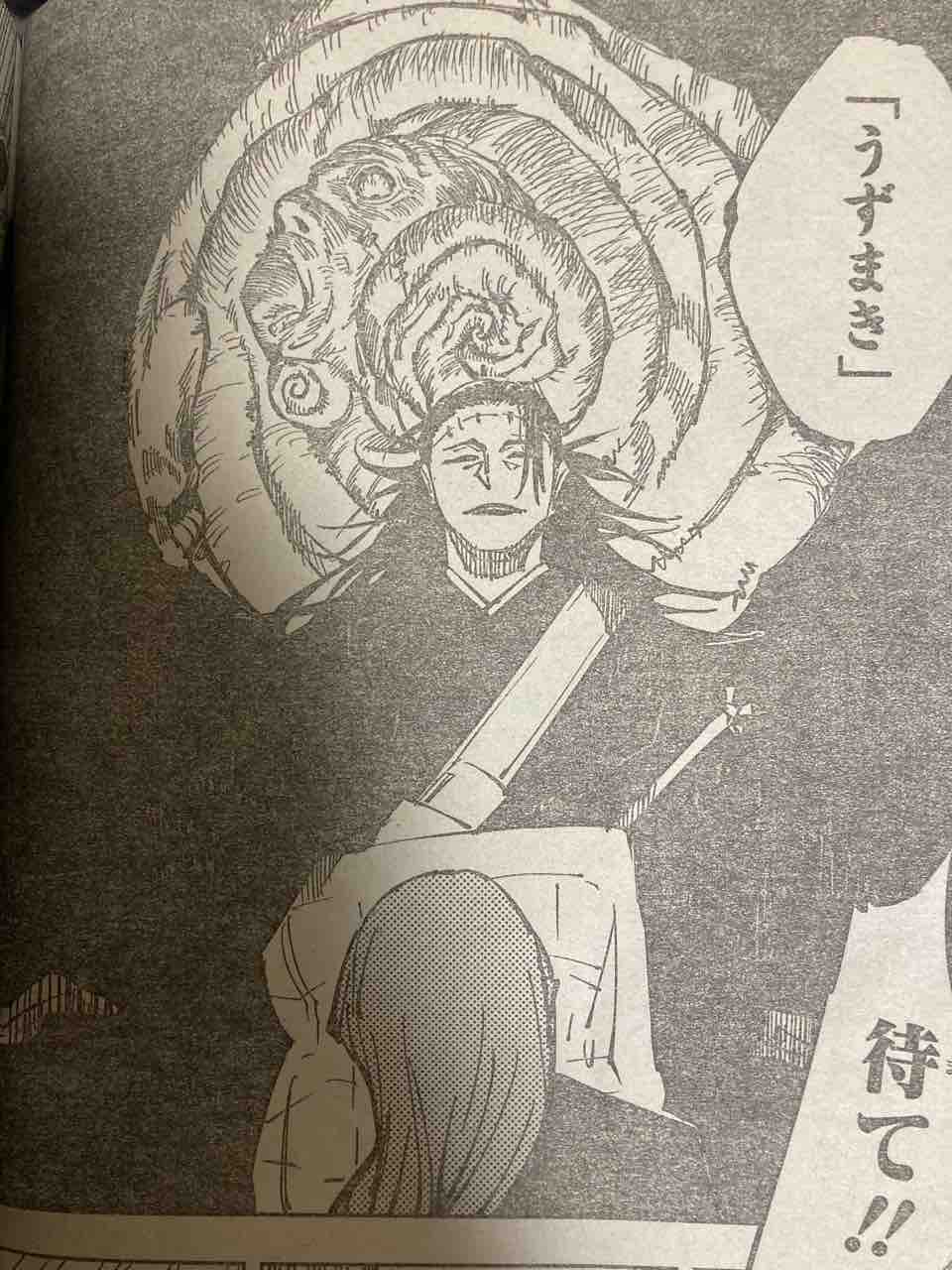 ジャンプ感想 21年 5 6合併号 ヤブキモオタ日記 ジャンプ感想 21年 5 6合併号 ヤブキモオタ日記