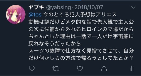 DD4804FB-F03C-4C1F-A6A2-A399CEC3E142