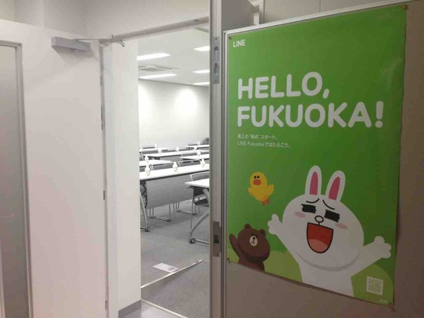 IMG_5776