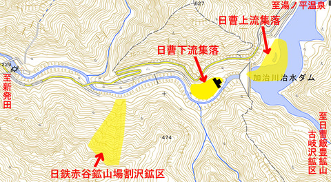 日曹集落位置図縮小版*