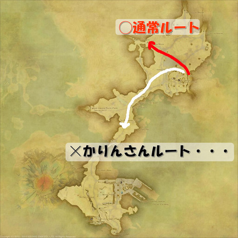 低地ラノシア