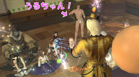 ffxiv_20170312_231854