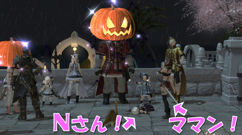 ffxiv_20170312_231722