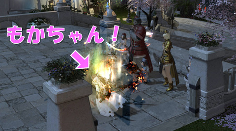 ffxiv_20170312_230839