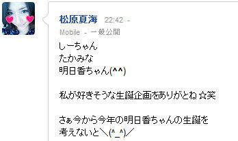 イメージ3569