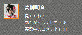 イメージ3014