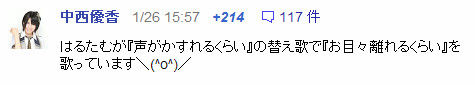 イメージ14768