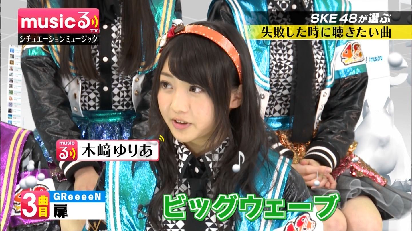 Akb48出演 めちゃイケ期末テストに木崎ゆりあが出ていたら Ske48まとめエンクラ Akb48出演 めちゃイケ期末テストに木崎ゆりあが出ていたら Ske48まとめエンクラ