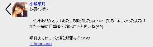 イメージ1165