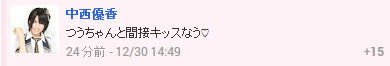 イメージ14230