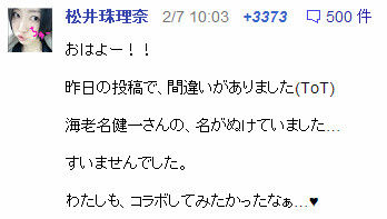 イメージ14940
