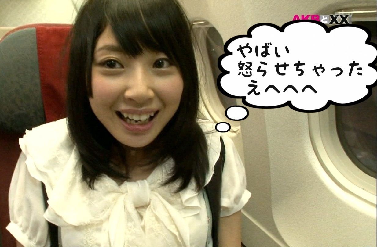 yYJSNPIzby 67 	YouTube>2{ ->摜>32 