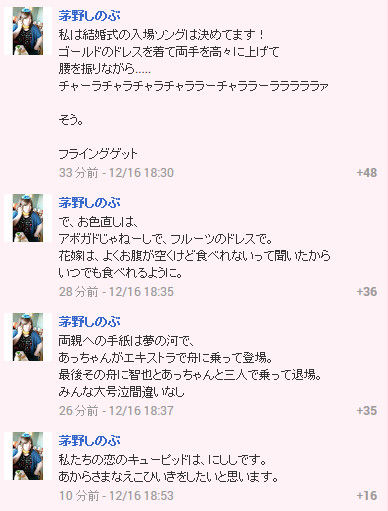 イメージ13999