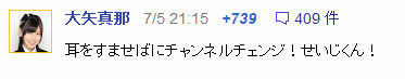 イメージ10780