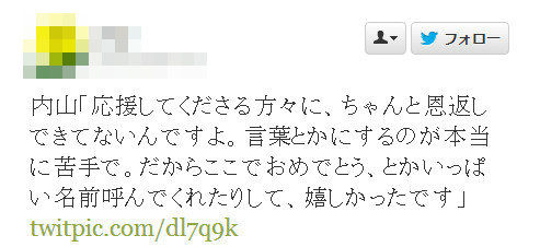 イメージ13379