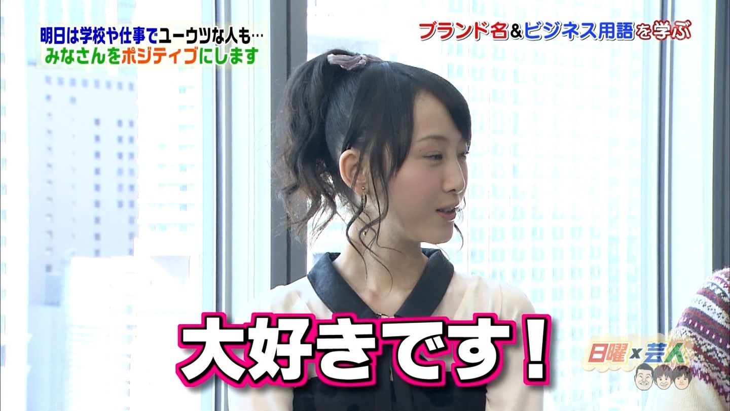 Ske48松井玲奈出演 日曜芸人 まとめ 下ネタを恥ずかしがる姿が糞可愛かった Ske48まとめエンクラ Ske48松井玲奈出演 日曜芸人 まとめ 下ネタを恥ずかしがる姿が糞可愛かった Ske48まとめエンクラ