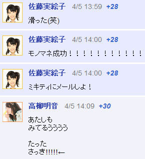 イメージ9539