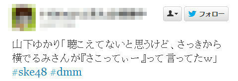 イメージ13376